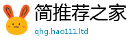 2025新澳门2025免费原料用2025年最新资料大全官网入口